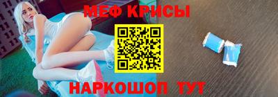 MDMA Premium VHQ Волжский
