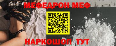 MDMA Premium VHQ Волжский
