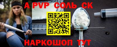 MDMA Premium VHQ Волжский