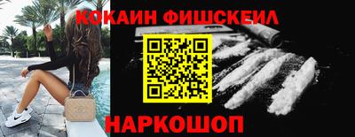 герыч Волжск