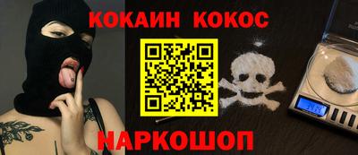 MDMA Premium VHQ Волжский