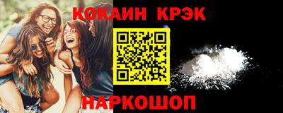 MDMA Premium VHQ Волжский