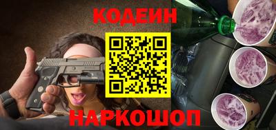 MDMA Premium VHQ Волжский