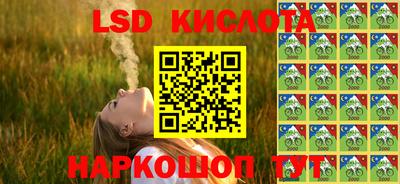 MDMA Premium VHQ Волжский