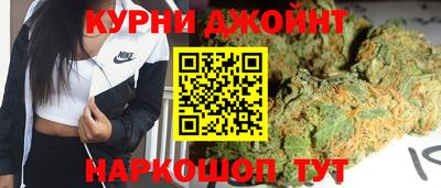 MDMA Premium VHQ Волжский