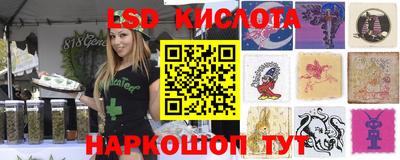 герыч Волжск
