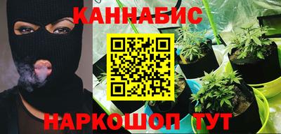 герыч Волжск