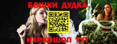 герыч Волжск