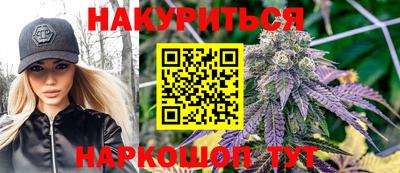герыч Волжск