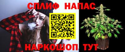 герыч Волжск