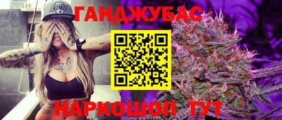 MDMA Premium VHQ Волжский