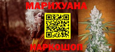 герыч Волжск
