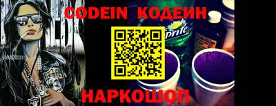 MDMA Premium VHQ Волжский