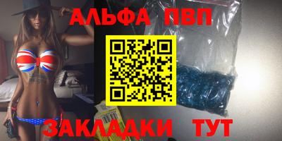 MDMA Premium VHQ Волжский