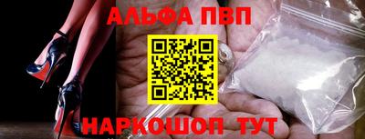 MDMA Premium VHQ Волжский