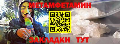 MDMA Premium VHQ Волжский