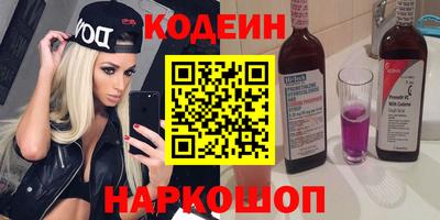 MDMA Premium VHQ Волжский