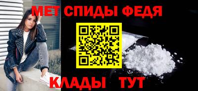 герыч Волжск