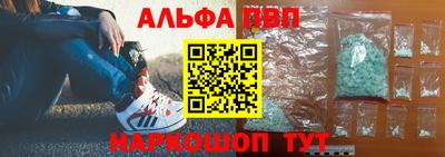 герыч Волжск