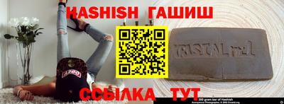 MDMA Premium VHQ Волжский