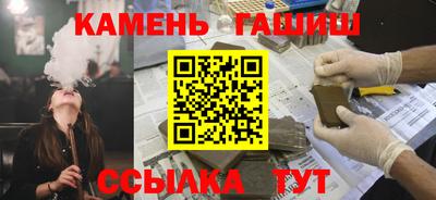 MDMA Premium VHQ Волжский