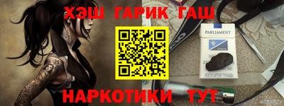 MDMA Premium VHQ Волжский