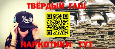 MDMA Premium VHQ Волжский