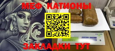 альфа пвп Волгодонск